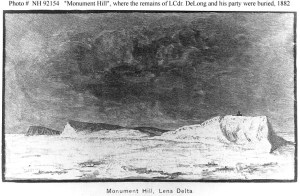 A monument to DeLong and his crew.