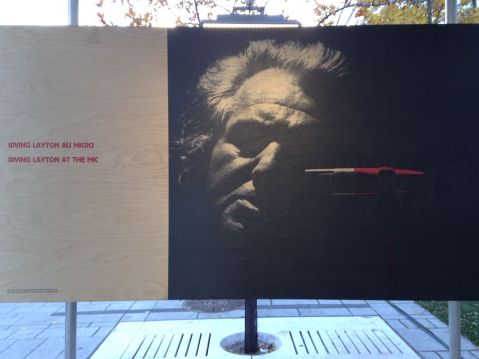 Irving Layton exhibit