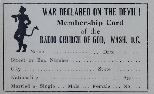 MembershipCard