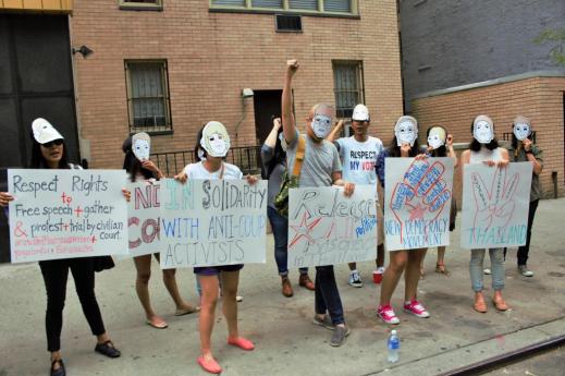 Picture of #FreeThe14 protest in New York City this past July. From Thai Students Center for Democracy (@TSCD_EN) tweet on July 7, 2015.