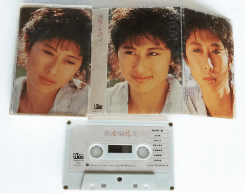 Sally Yeh's "Blessing." Image used with permission by the author.